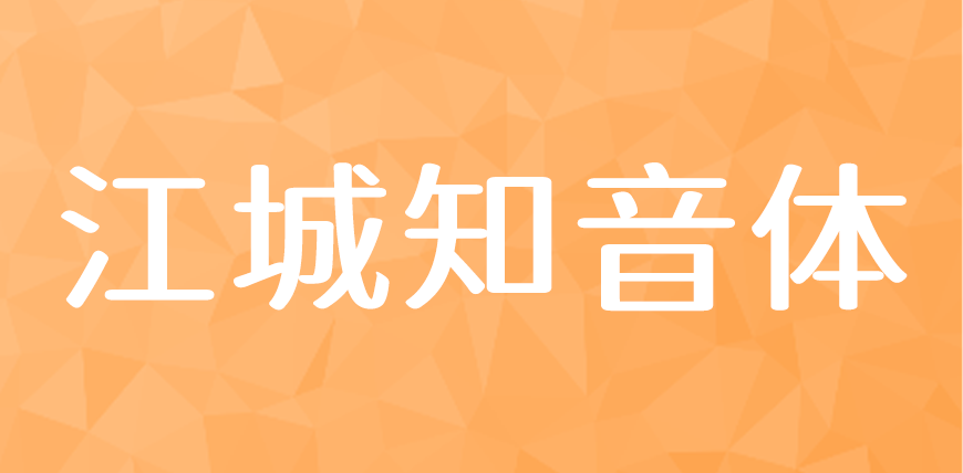 77款免费可商用字体大合集! 第 35 张 77款免费可商用字体大合集! 第 35 张