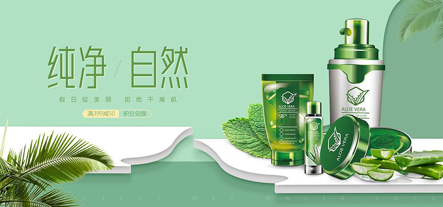 77款免费可商用字体大合集! 第 43 张 77款免费可商用字体大合集! 第 43 张