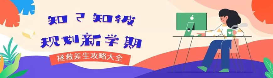 77款免费可商用字体大合集! 第 47 张 77款免费可商用字体大合集! 第 47 张
