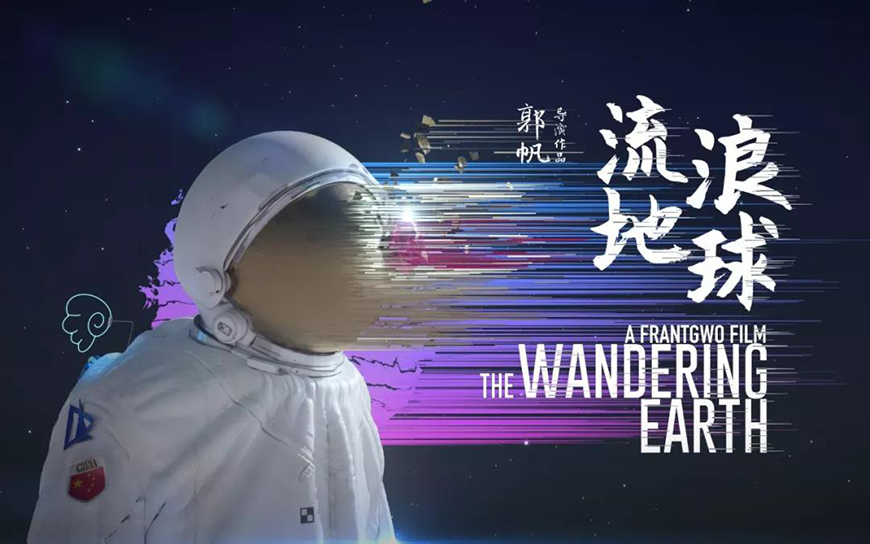 77款免费可商用字体大合集! 第 50 张 77款免费可商用字体大合集! 第 50 张