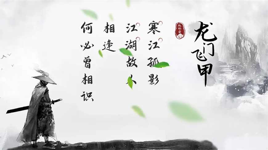 77款免费可商用字体大合集! 第 54 张 77款免费可商用字体大合集! 第 54 张