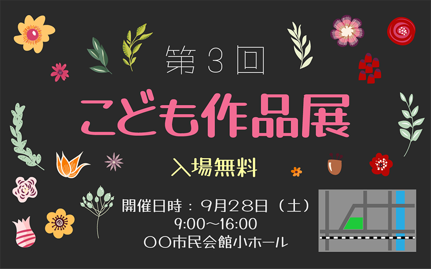 77款免费可商用字体大合集! 第 57 张 77款免费可商用字体大合集! 第 57 张