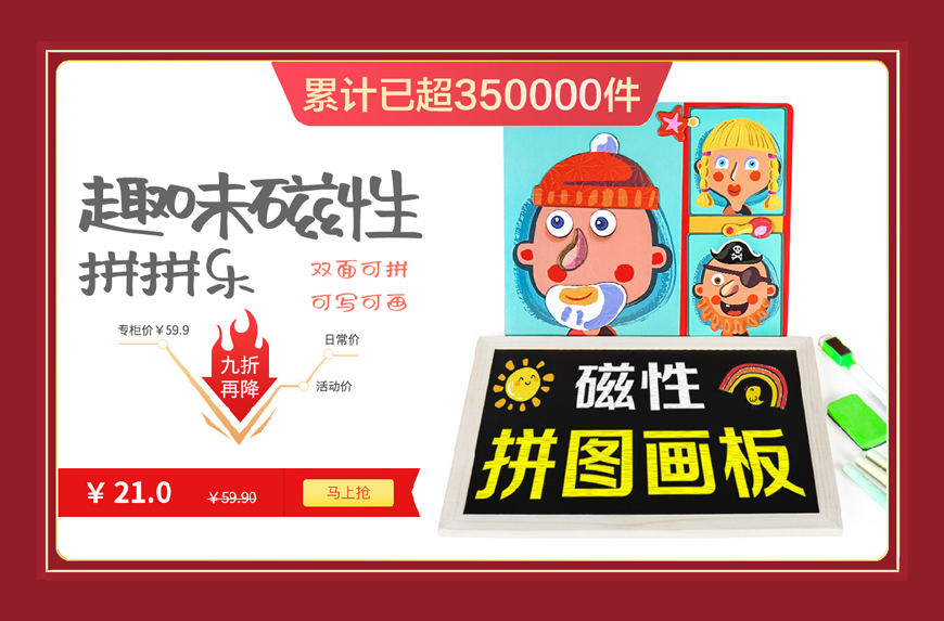 77款免费可商用字体大合集! 第 62 张 77款免费可商用字体大合集! 第 62 张