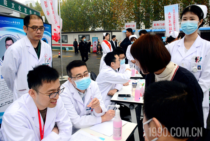 兰山区人民医院携手上海新华医院举行大型义诊活动 第 3 张 兰山区人民医院携手上海新华医院举行大型义诊活动 第 3 张