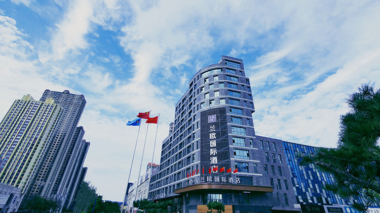 兰欧国际酒店新琅琊通达路店盛大启幕 第 1 张 兰欧国际酒店新琅琊通达路店盛大启幕 第 1 张