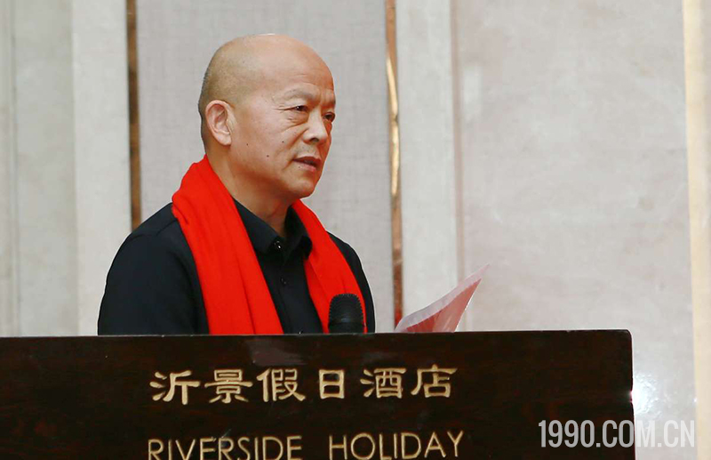 2025第三届临沂书画春节联欢晚会成功举行 第 6 张 2025第三届临沂书画春节联欢晚会成功举行 第 6 张