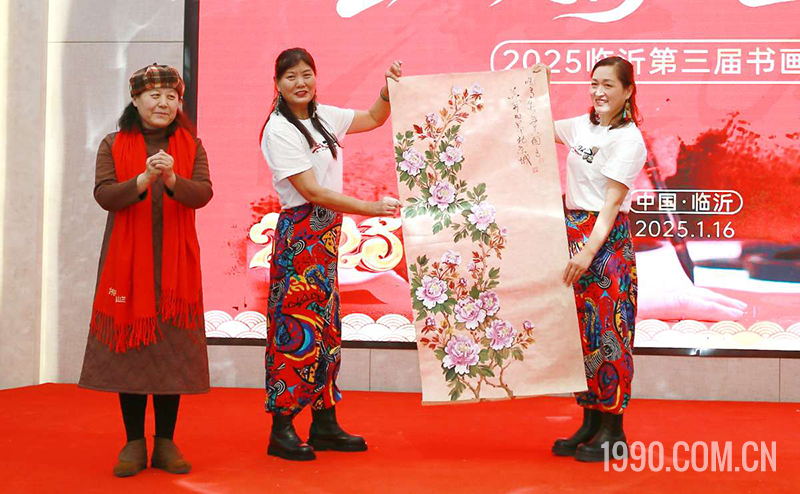 2025第三届临沂书画春节联欢晚会成功举行 第 19 张 2025第三届临沂书画春节联欢晚会成功举行 第 19 张