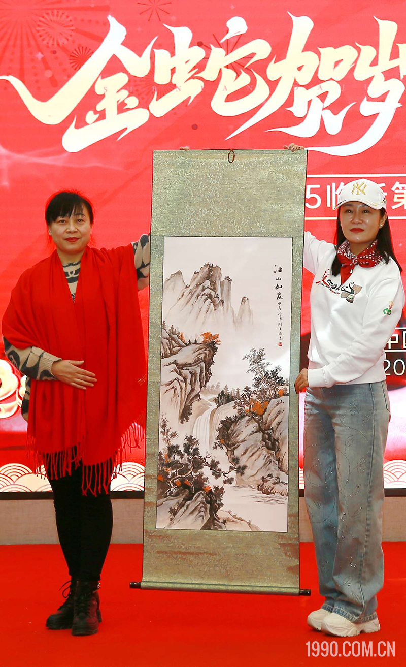 2025第三届临沂书画春节联欢晚会成功举行 第 33 张 2025第三届临沂书画春节联欢晚会成功举行 第 33 张
