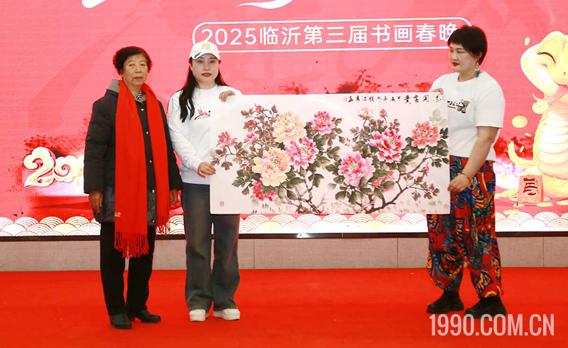 2025第三届临沂书画春节联欢晚会成功举行 第 34 张 2025第三届临沂书画春节联欢晚会成功举行 第 34 张