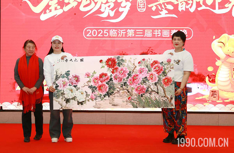 2025第三届临沂书画春节联欢晚会成功举行 第 37 张 2025第三届临沂书画春节联欢晚会成功举行 第 37 张