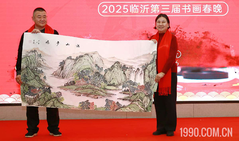 2025第三届临沂书画春节联欢晚会成功举行 第 41 张 2025第三届临沂书画春节联欢晚会成功举行 第 41 张