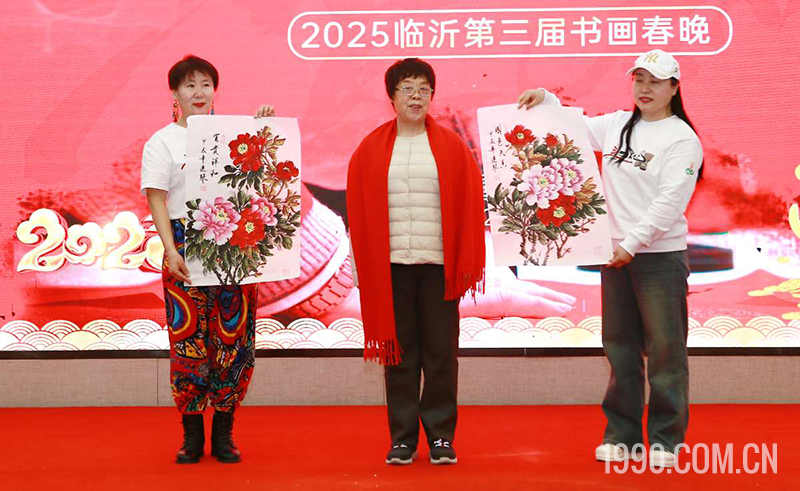 2025第三届临沂书画春节联欢晚会成功举行 第 52 张 2025第三届临沂书画春节联欢晚会成功举行 第 52 张