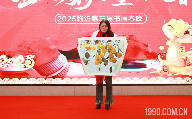 2025第三届临沂书画春节联欢晚会成功举行 第 60 张 2025第三届临沂书画春节联欢晚会成功举行 第 60 张