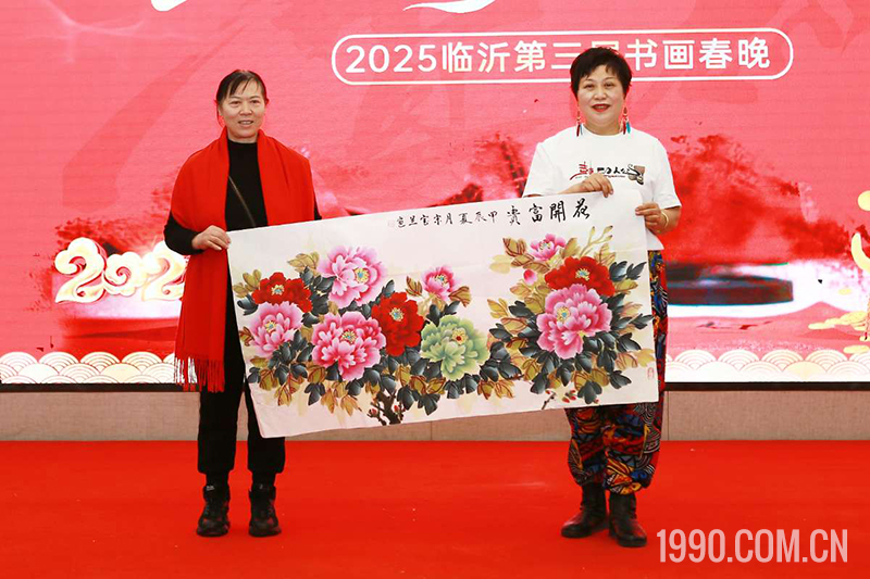2025第三届临沂书画春节联欢晚会成功举行 第 64 张 2025第三届临沂书画春节联欢晚会成功举行 第 64 张
