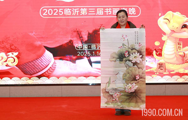 2025第三届临沂书画春节联欢晚会成功举行 第 68 张 2025第三届临沂书画春节联欢晚会成功举行 第 68 张