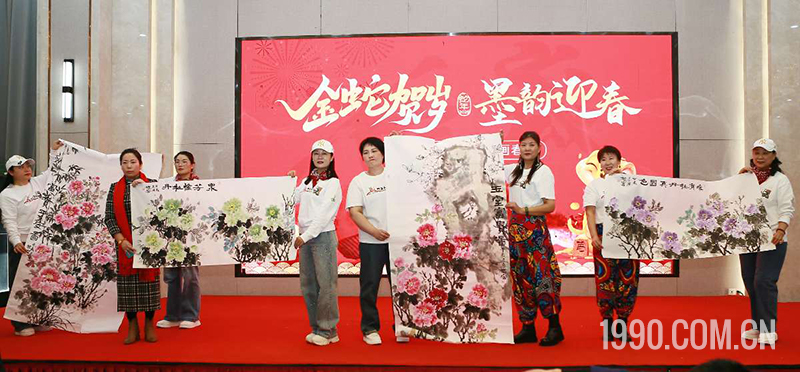 2025第三届临沂书画春节联欢晚会成功举行 第 70 张 2025第三届临沂书画春节联欢晚会成功举行 第 70 张