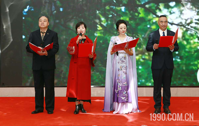 2025第三届临沂书画春节联欢晚会成功举行 第 77 张 2025第三届临沂书画春节联欢晚会成功举行 第 77 张