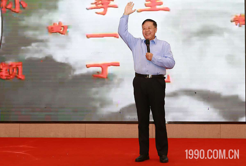 2025第三届临沂书画春节联欢晚会成功举行 第 79 张 2025第三届临沂书画春节联欢晚会成功举行 第 79 张