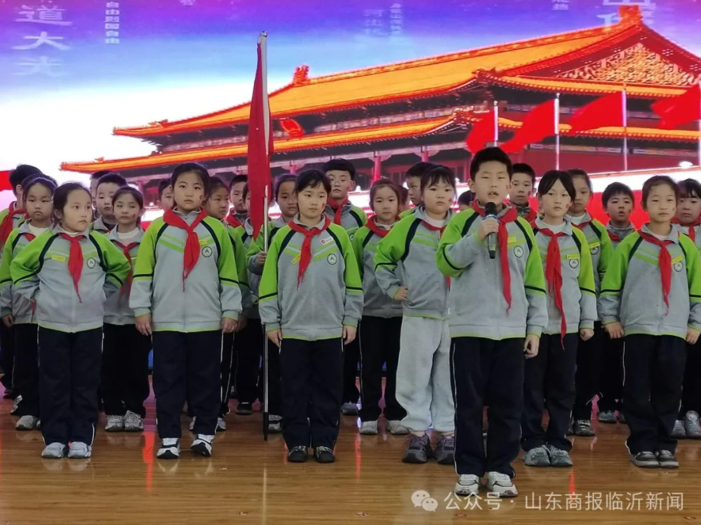 诵千年经典 传时代新声 第 2 张
