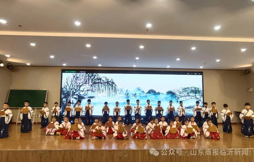 诵千年经典 传时代新声 第 3 张