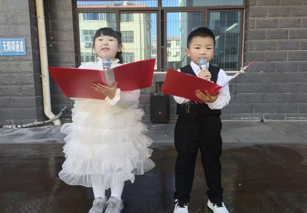 红册童声映晨光 雅韵新风满校园—临沂北园路小学第11周升旗仪式 第 1 张 红册童声映晨光 雅韵新风满校园—临沂北园路小学第11周升旗仪式 第 1 张