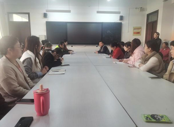 筑牢安全防线 压实安全责任——临沂北园路小学召开十一月安全专题会议 第 4 张 筑牢安全防线 压实安全责任——临沂北园路小学召开十一月安全专题会议 第 4 张