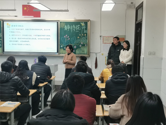 临沂北园路小学东岳校区双向奔赴,为爱同行 第 2 张 临沂北园路小学东岳校区双向奔赴,为爱同行 第 2 张