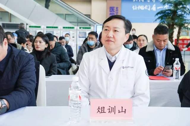 鲁南眼科成人验光配镜门诊盛大开诊,携手蔡司开启视觉新篇章 第 8 张 鲁南眼科成人验光配镜门诊盛大开诊,携手蔡司开启视觉新篇章 第 8 张