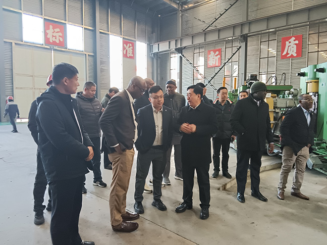 山东省对外投资合作协同发展交流会 第 3 张 山东省对外投资合作协同发展交流会 第 3 张