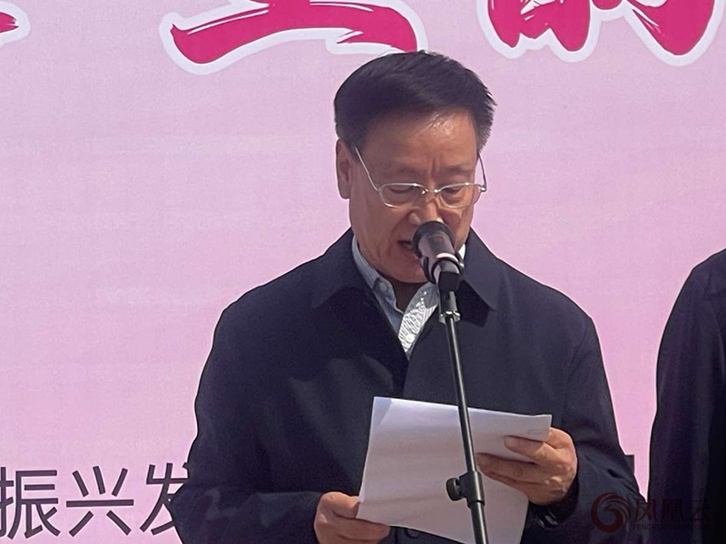 临沂书法广场第六届牡丹文化节成功开幕,墨香与国色共绽华彩 第 3 张 临沂书法广场第六届牡丹文化节成功开幕,墨香与国色共绽华彩 第 3 张