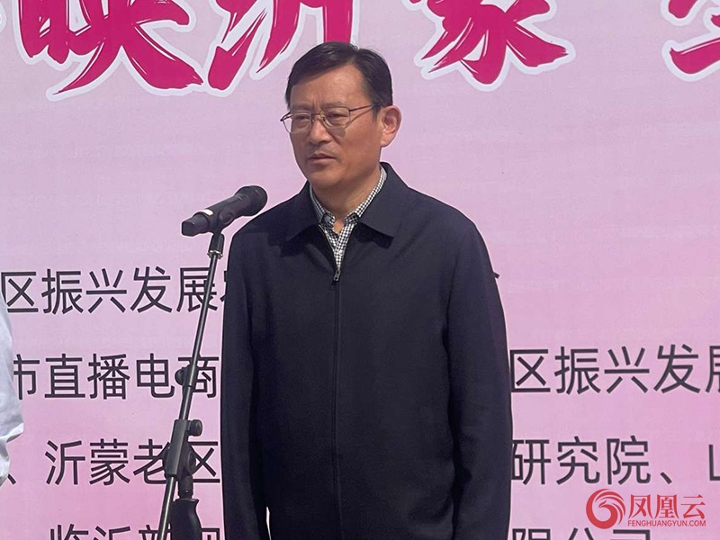 临沂书法广场第六届牡丹文化节成功开幕,墨香与国色共绽华彩 第 4 张 临沂书法广场第六届牡丹文化节成功开幕,墨香与国色共绽华彩 第 4 张