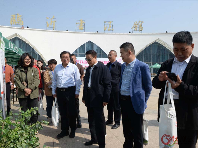 临沂书法广场第六届牡丹文化节成功开幕,墨香与国色共绽华彩 第 5 张 临沂书法广场第六届牡丹文化节成功开幕,墨香与国色共绽华彩 第 5 张