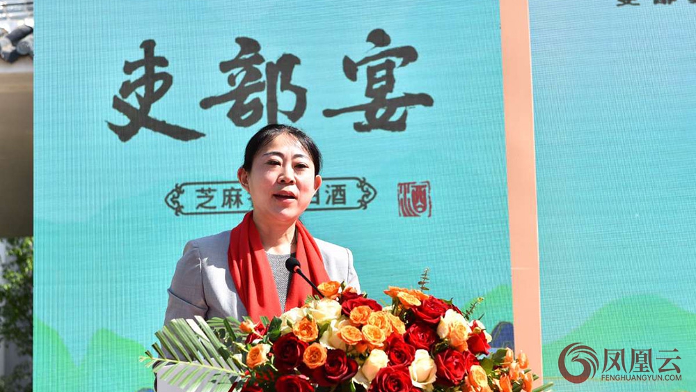 2025沂蒙山酒业吏部宴酒第三届封坛盛典圆满举行 第 5 张 2025沂蒙山酒业吏部宴酒第三届封坛盛典圆满举行 第 5 张