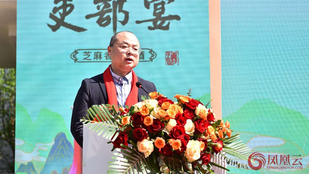 2025沂蒙山酒业吏部宴酒第三届封坛盛典圆满举行 第 9 张 2025沂蒙山酒业吏部宴酒第三届封坛盛典圆满举行 第 9 张