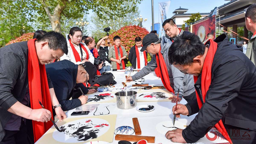 2025沂蒙山酒业吏部宴酒第三届封坛盛典圆满举行 第 19 张 2025沂蒙山酒业吏部宴酒第三届封坛盛典圆满举行 第 19 张