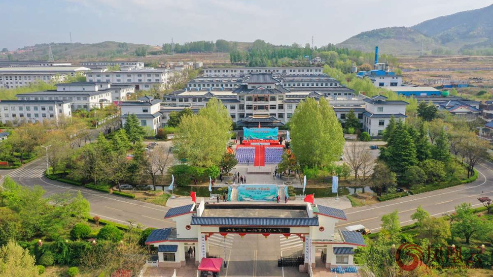 2025沂蒙山酒业吏部宴酒第三届封坛盛典圆满举行 第 20 张 2025沂蒙山酒业吏部宴酒第三届封坛盛典圆满举行 第 20 张