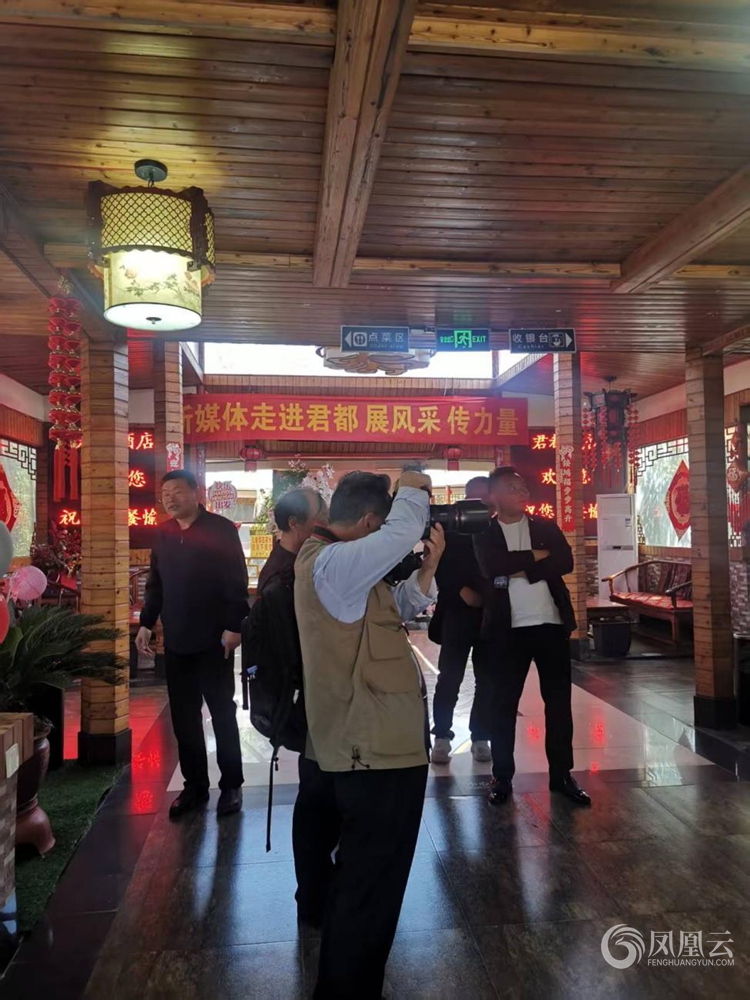 费县君都大酒店18周年庆:五一开启自然与美食的邂逅之旅 第 2 张 费县君都大酒店18周年庆:五一开启自然与美食的邂逅之旅 第 2 张
