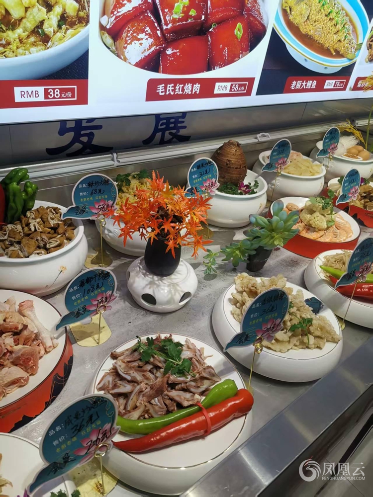 费县君都大酒店18周年庆:五一开启自然与美食的邂逅之旅 第 3 张 费县君都大酒店18周年庆:五一开启自然与美食的邂逅之旅 第 3 张