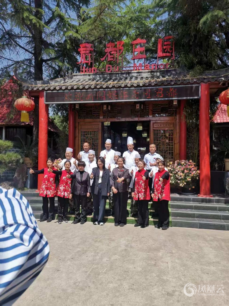 费县君都大酒店18周年庆:五一开启自然与美食的邂逅之旅 第 6 张 费县君都大酒店18周年庆:五一开启自然与美食的邂逅之旅 第 6 张