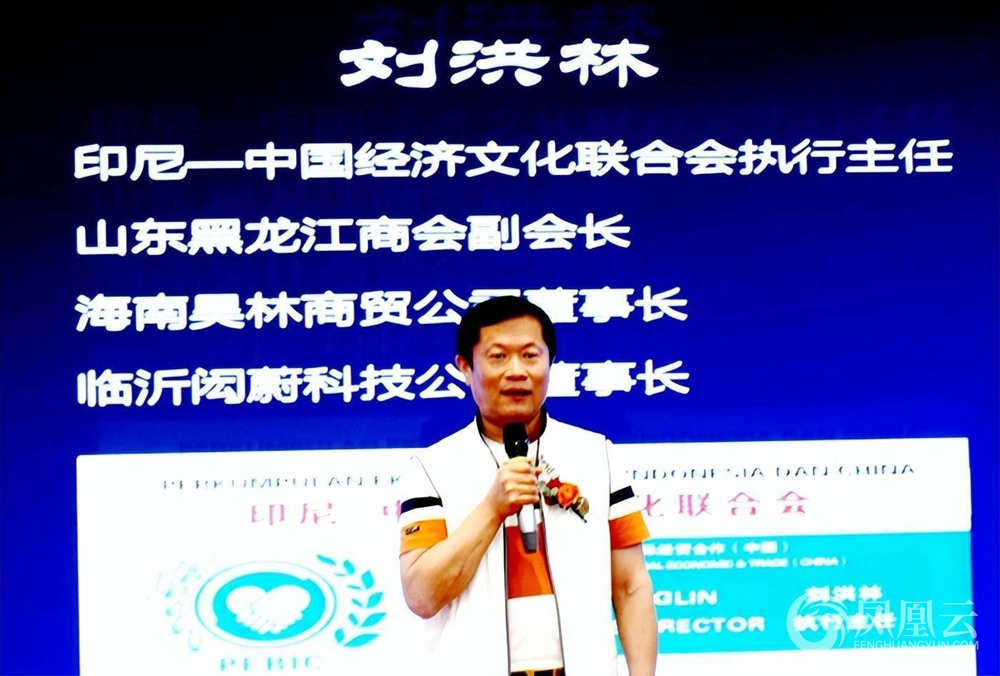 上善之水·涌动琅琊 一一华夏水务拥军联创启动会举行 第 4 张 上善之水·涌动琅琊 一一华夏水务拥军联创启动会举行 第 4 张