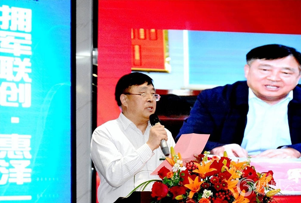 上善之水·涌动琅琊 一一华夏水务拥军联创启动会举行 第 5 张 上善之水·涌动琅琊 一一华夏水务拥军联创启动会举行 第 5 张