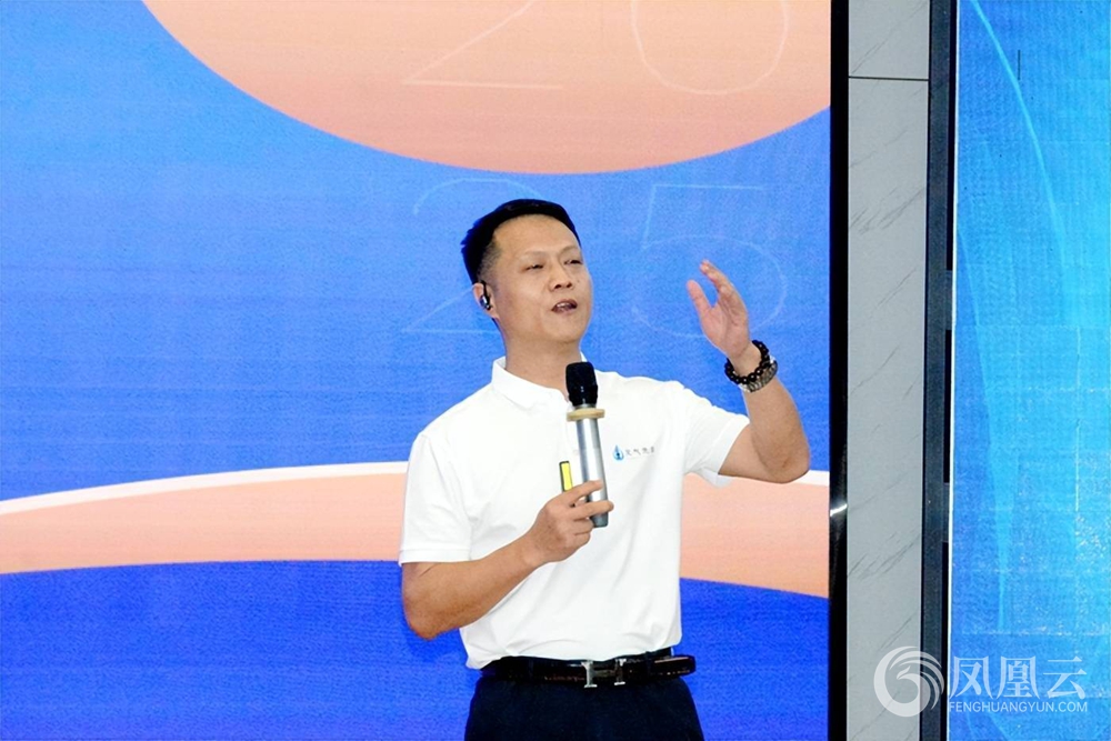上善之水·涌动琅琊 一一华夏水务拥军联创启动会举行 第 11 张 上善之水·涌动琅琊 一一华夏水务拥军联创启动会举行 第 11 张