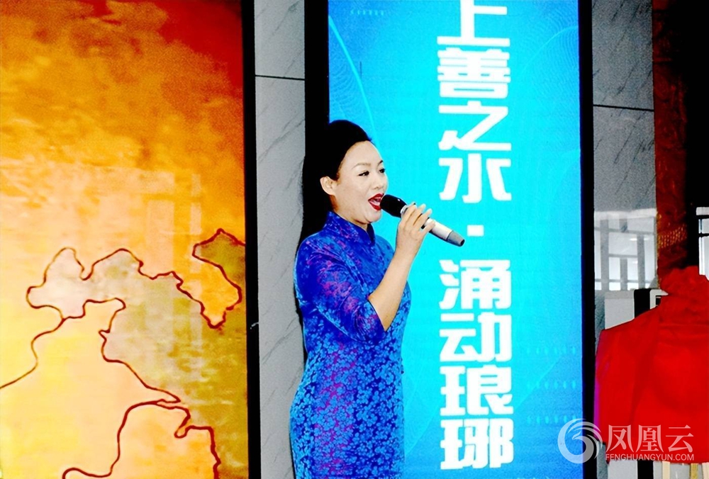 上善之水·涌动琅琊 一一华夏水务拥军联创启动会举行 第 12 张 上善之水·涌动琅琊 一一华夏水务拥军联创启动会举行 第 12 张