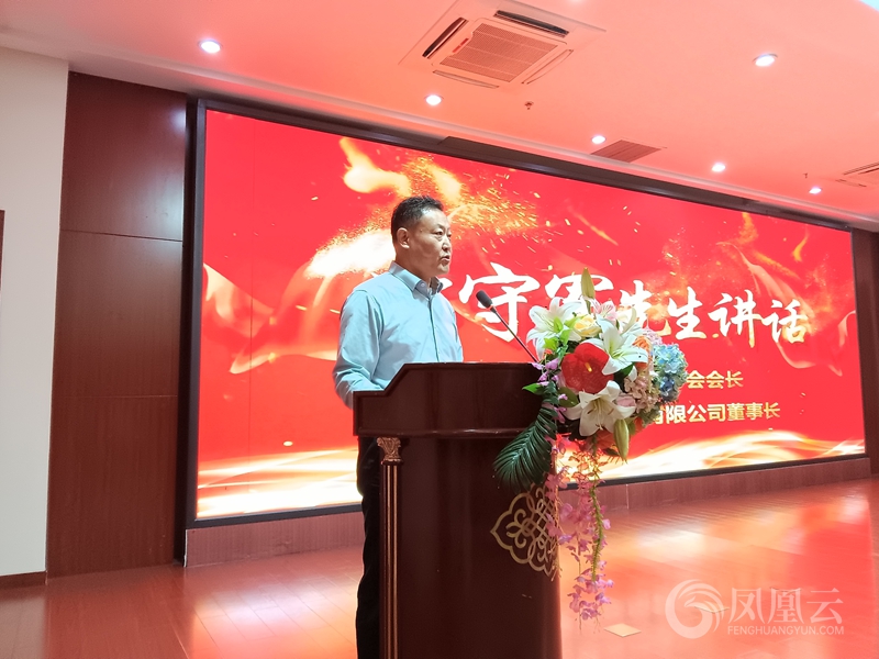 青春力量与匠心传承共绘商业新篇：“赤都”品牌周年庆典暨多方战略合作盛大启动 第 3 张