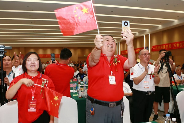 “畅享沂蒙 简兑之夏” 简兑天衡临沂市临沭县数字红包落地盛会 第 8 张 “畅享沂蒙 简兑之夏” 简兑天衡临沂市临沭县数字红包落地盛会 第 8 张
