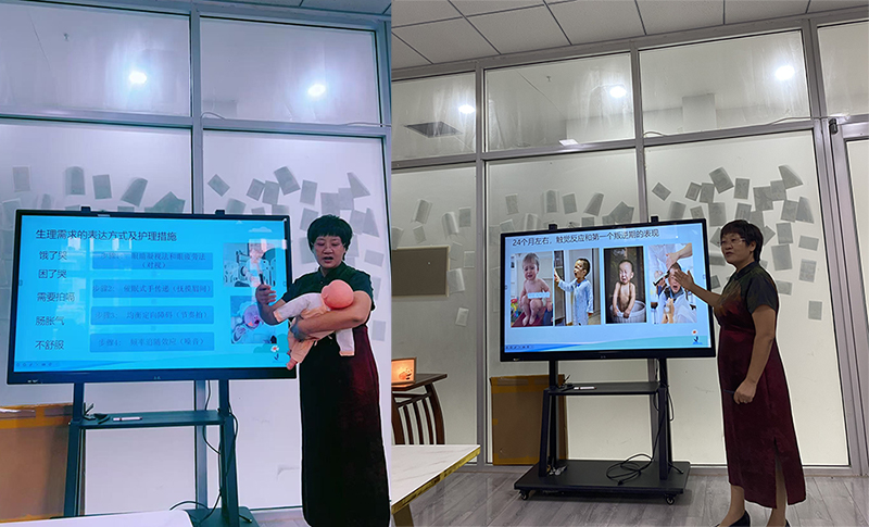 东来尚城社区共创服务站宝妈课堂 第 2 张 东来尚城社区共创服务站宝妈课堂 第 2 张