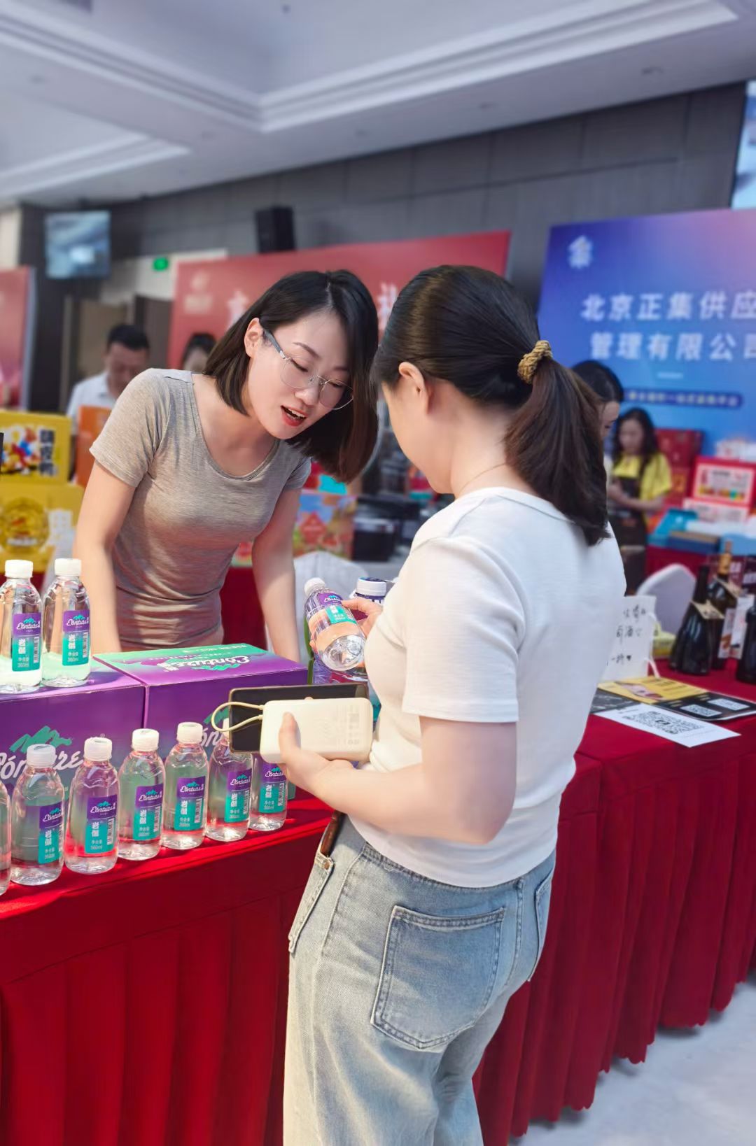 喝岩储好水,喝出真健康 第 2 张 喝岩储好水,喝出真健康 第 2 张