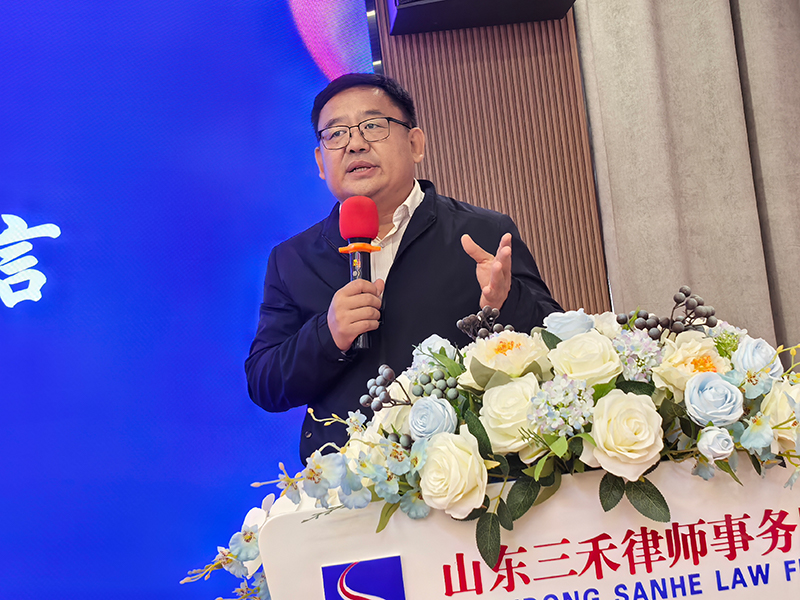 律途十六载,共鉴新征程 | 三禾律所十六周年庆媒体见面会圆满举办 第 13 张 律途十六载,共鉴新征程 | 三禾律所十六周年庆媒体见面会圆满举办 第 13 张