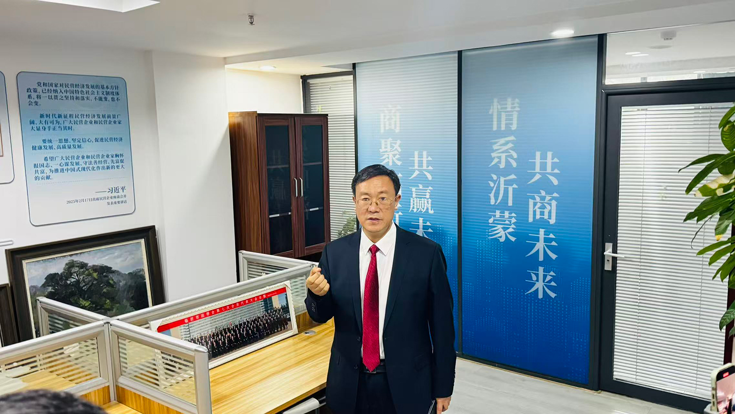 律途十六载,共鉴新征程 | 三禾律所十六周年庆媒体见面会圆满举办 第 15 张 律途十六载,共鉴新征程 | 三禾律所十六周年庆媒体见面会圆满举办 第 15 张