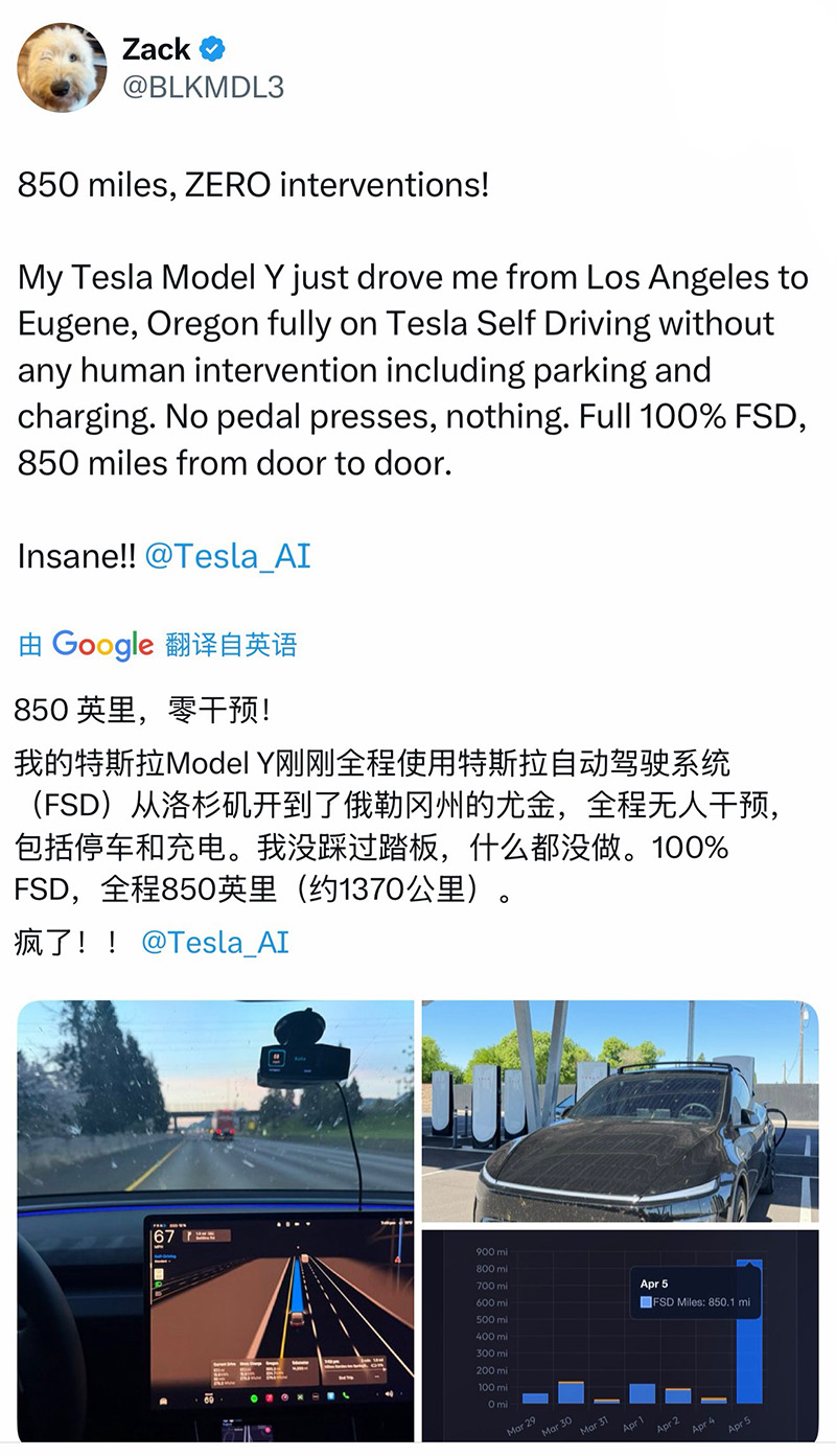 特斯拉发布2026年第一季度:Model Y 连续三年连续三年蝉联全球销冠,Model Y L多市场热销 第 7 张 特斯拉发布2026年第一季度:Model Y 连续三年连续三年蝉联全球销冠,Model Y L多市场热销 第 7 张